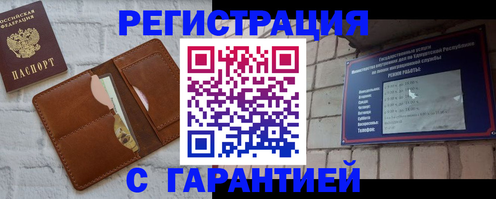 форма 3 в Нефтекумске